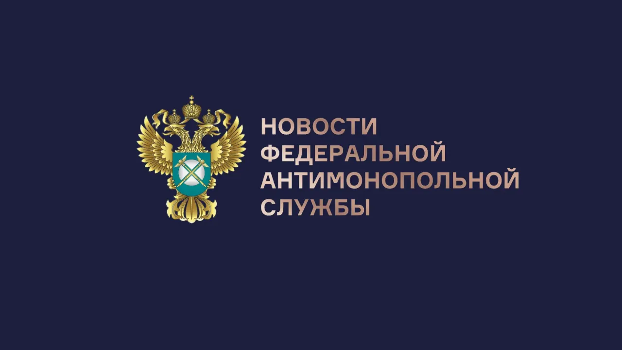 В России утвердили новые правила выставления счетов за электроэнергию для ряда потребителей — Санкт-Петербург Сейчас