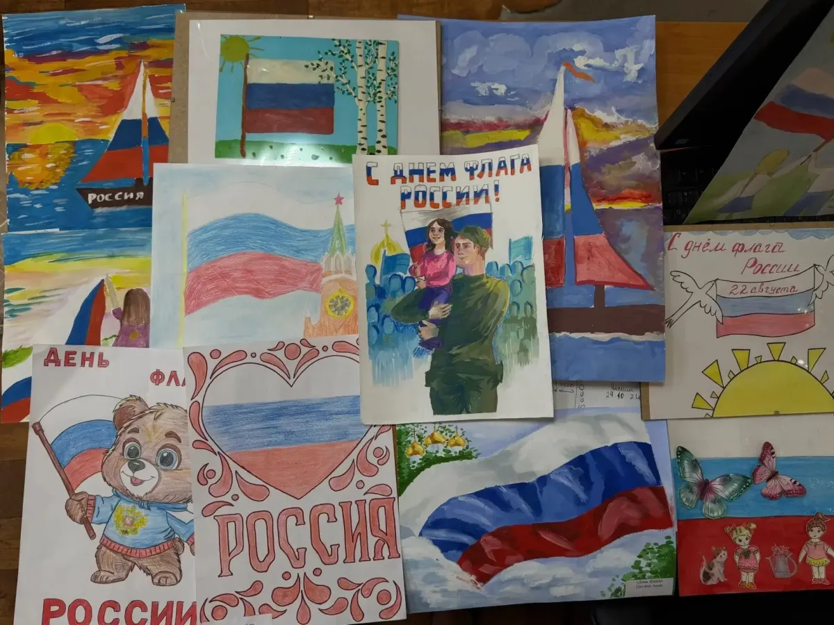 В Саратовской области подвели итоги детского конкурса рисунков ко Дню Государственного флага
