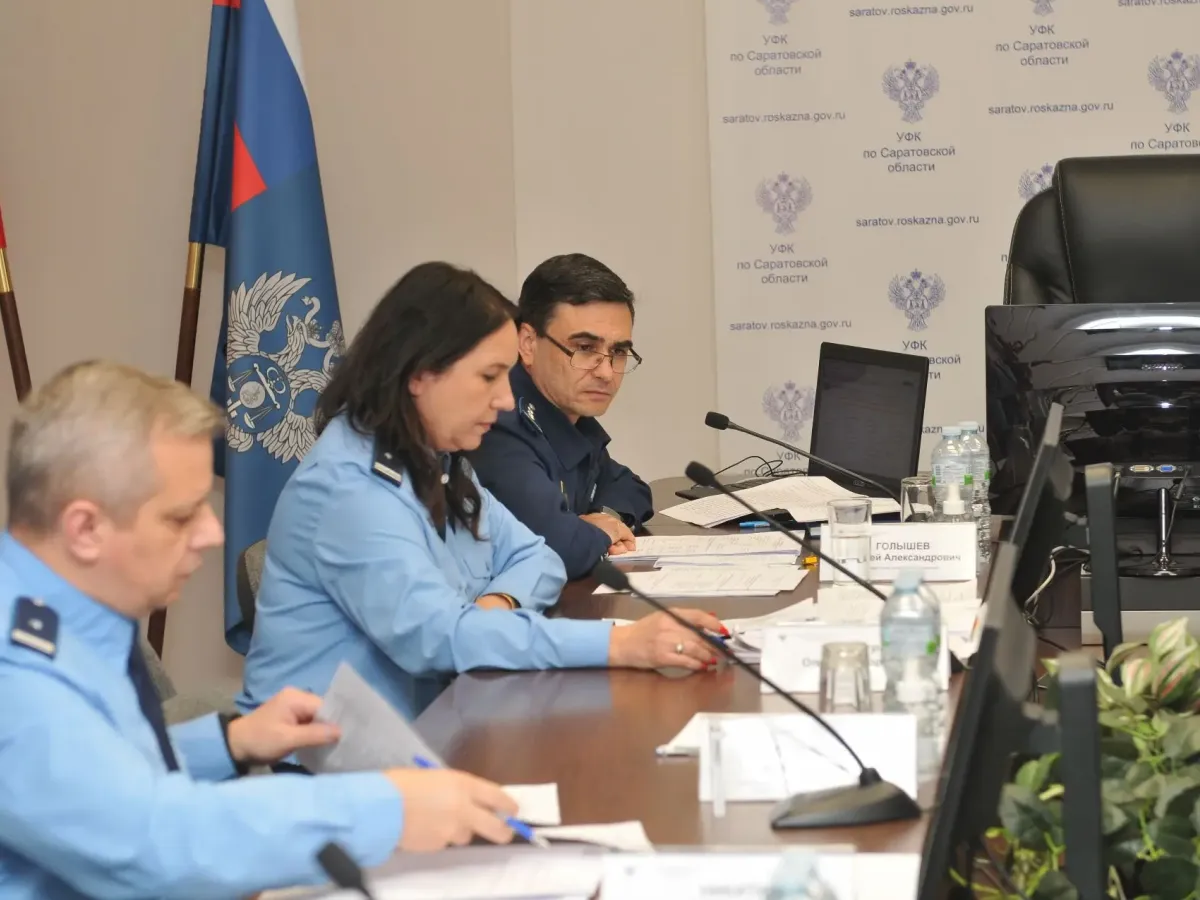 В УФК по Саратовской области обсудили результаты проверок двух объектов контроля