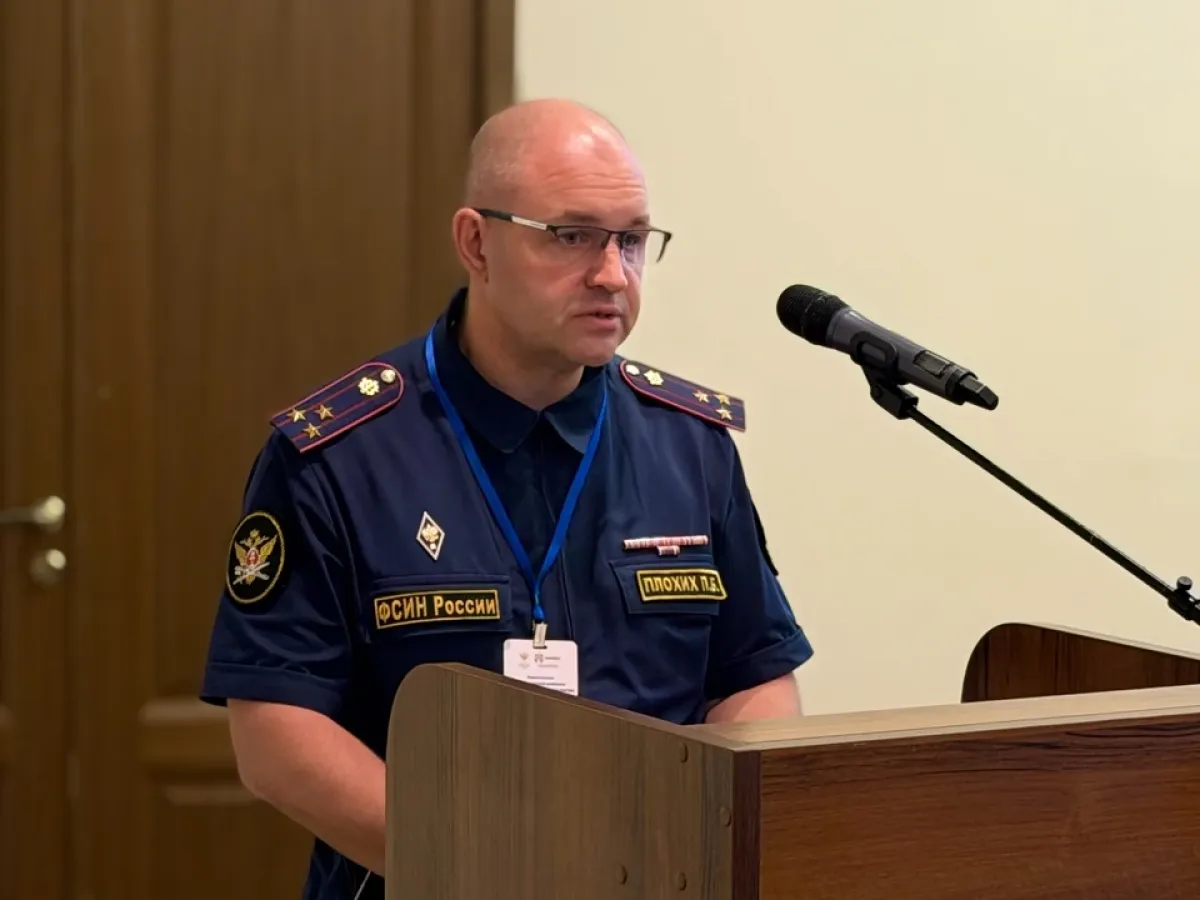 В Саратове обсудили пенитенциарную практику, образование и ресоциализацию