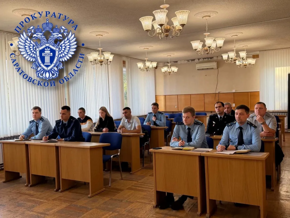 В Балаково обсудили меры по противодействию преступлениям в сфере ЖКХ