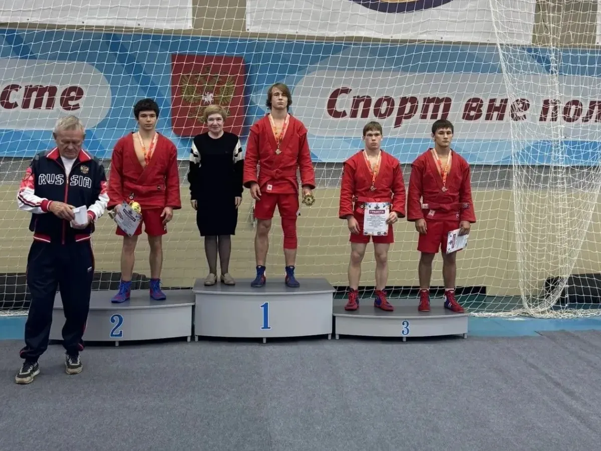 Саратовские самбисты завоевали медали всероссийских соревнований