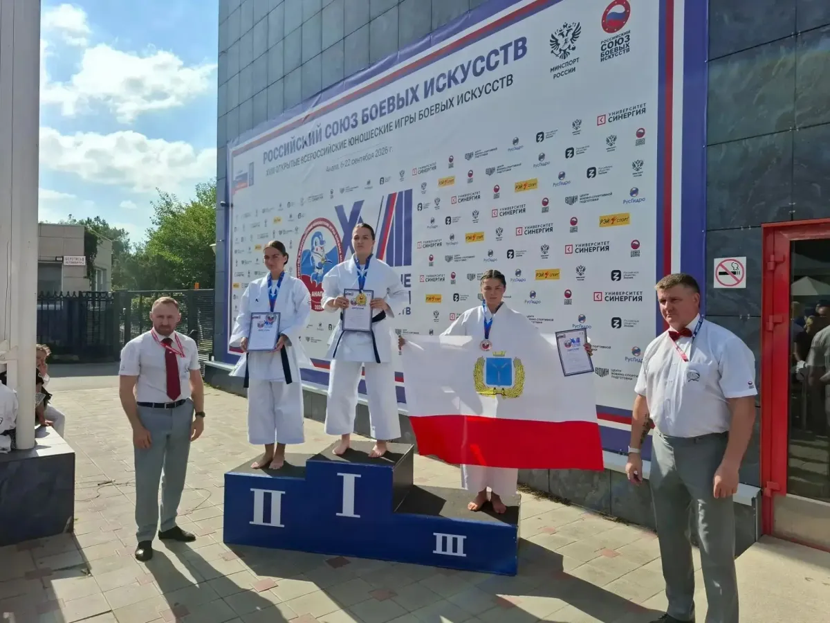 Саратовские спортсмены завоевали 30 медалей на турнирах по всестилевому каратэ