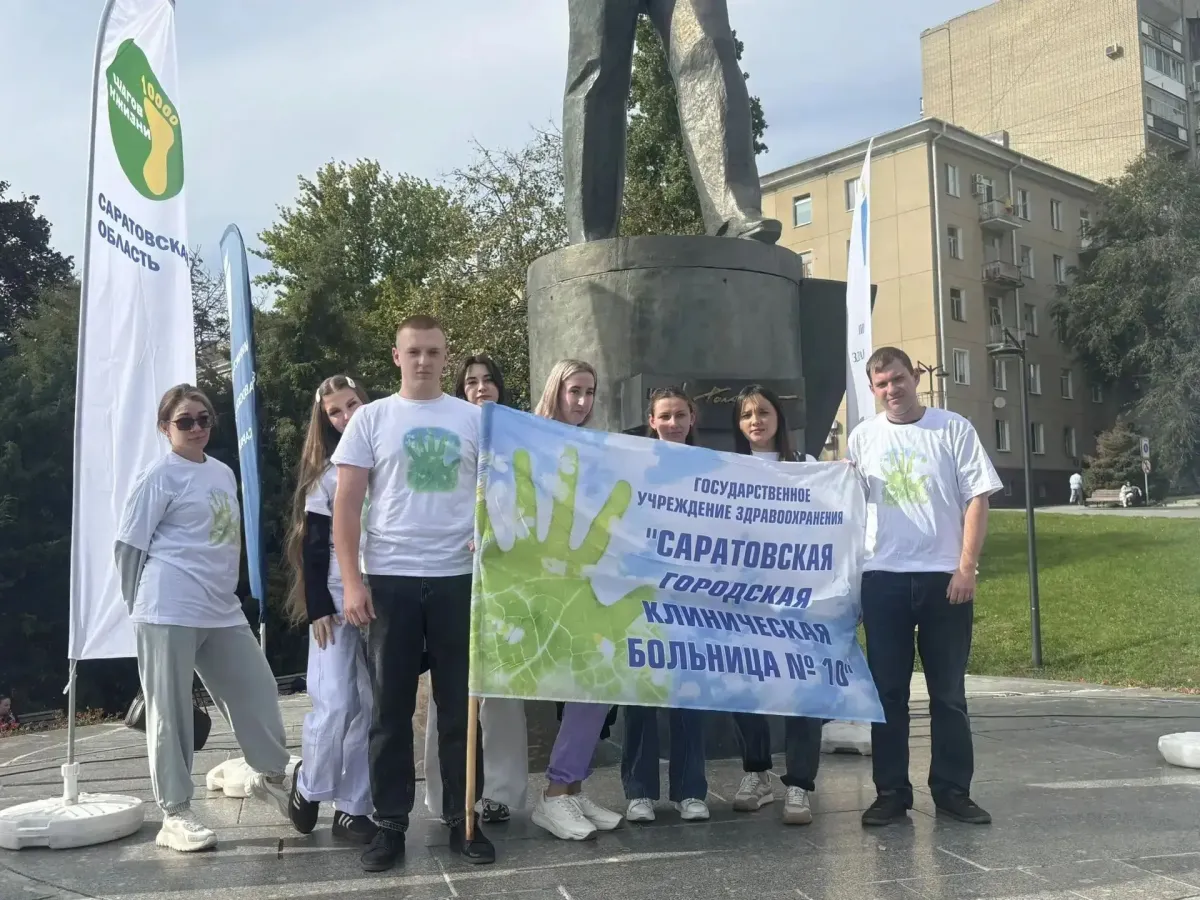 Около тысячи жителей области присоединились к акции «10 тысяч шагов к жизни»