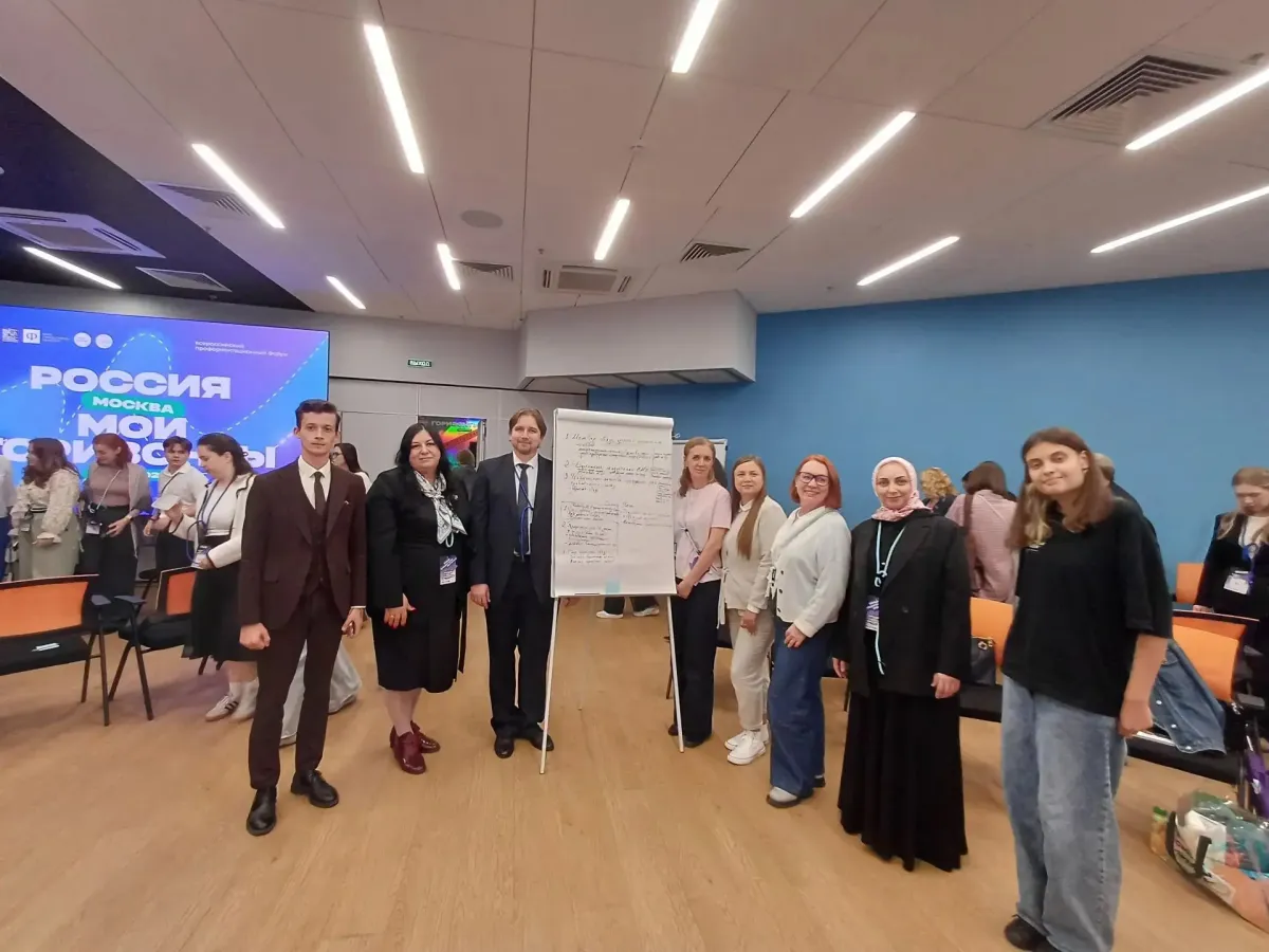 Представитель Саратовской области приняла участие в форуме «Россия — мои горизонты»