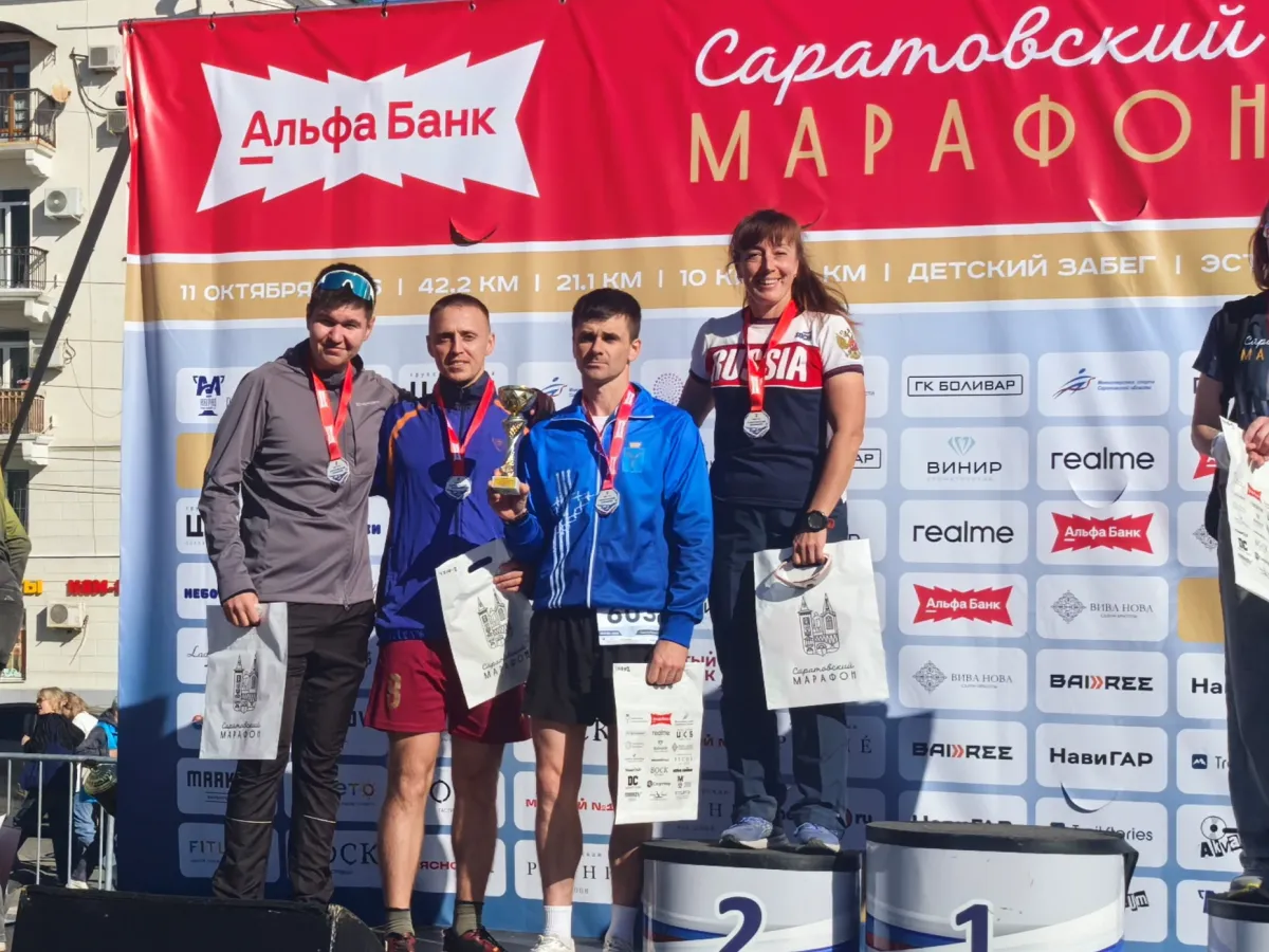 Команда УФСИН по Саратовской области взяла серебро в марафонской эстафете