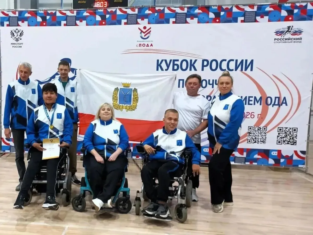 Спортсменки «РиФ» завоевали медали на Кубке Паралимпийского комитета России