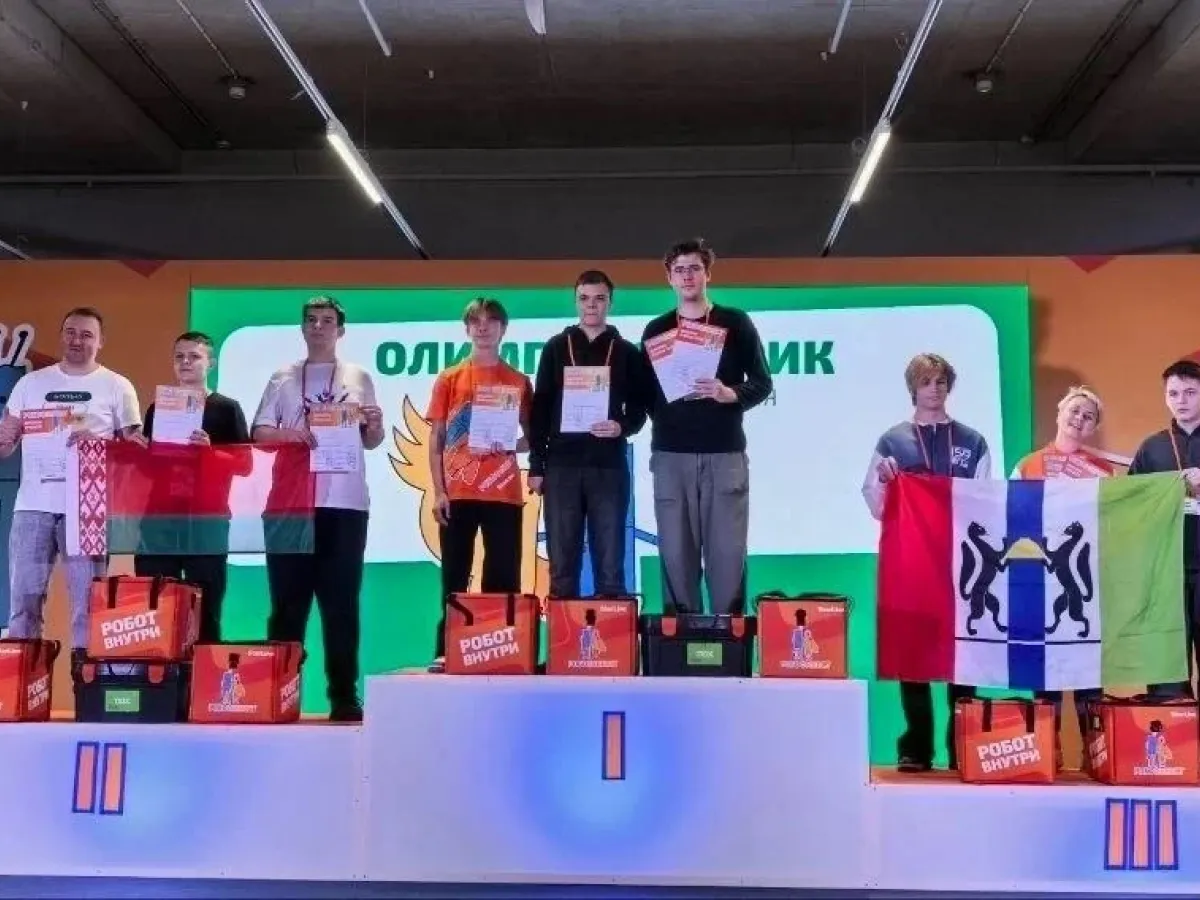 Саратовские школьники вошли в число призёров международного фестиваля робототехники