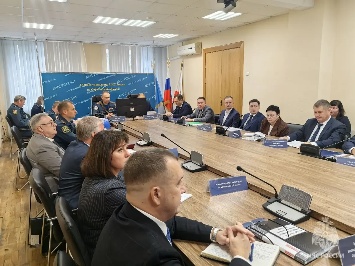 В Саратовской области проходит штабная тренировка по гражданской обороне