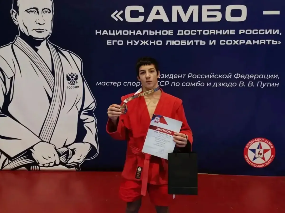 Саратовские самбисты завоевали медали первенства России и всероссийских соревнований