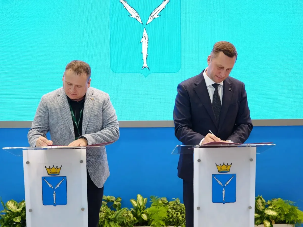 На «Золотой осени» подписали соглашения о новых агропроектах в регионе
