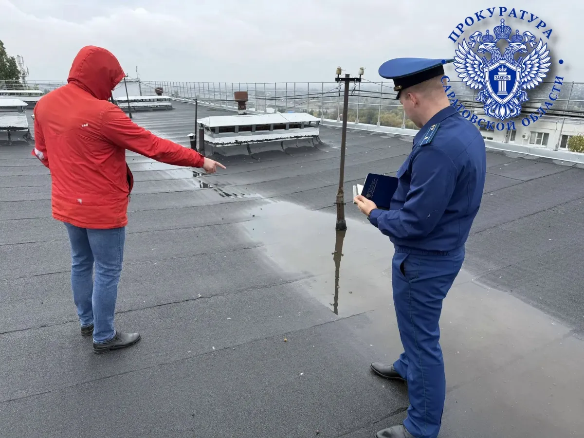 Прокуратура проверяет расходование средств на капремонт домов в ЗАТО Светлый