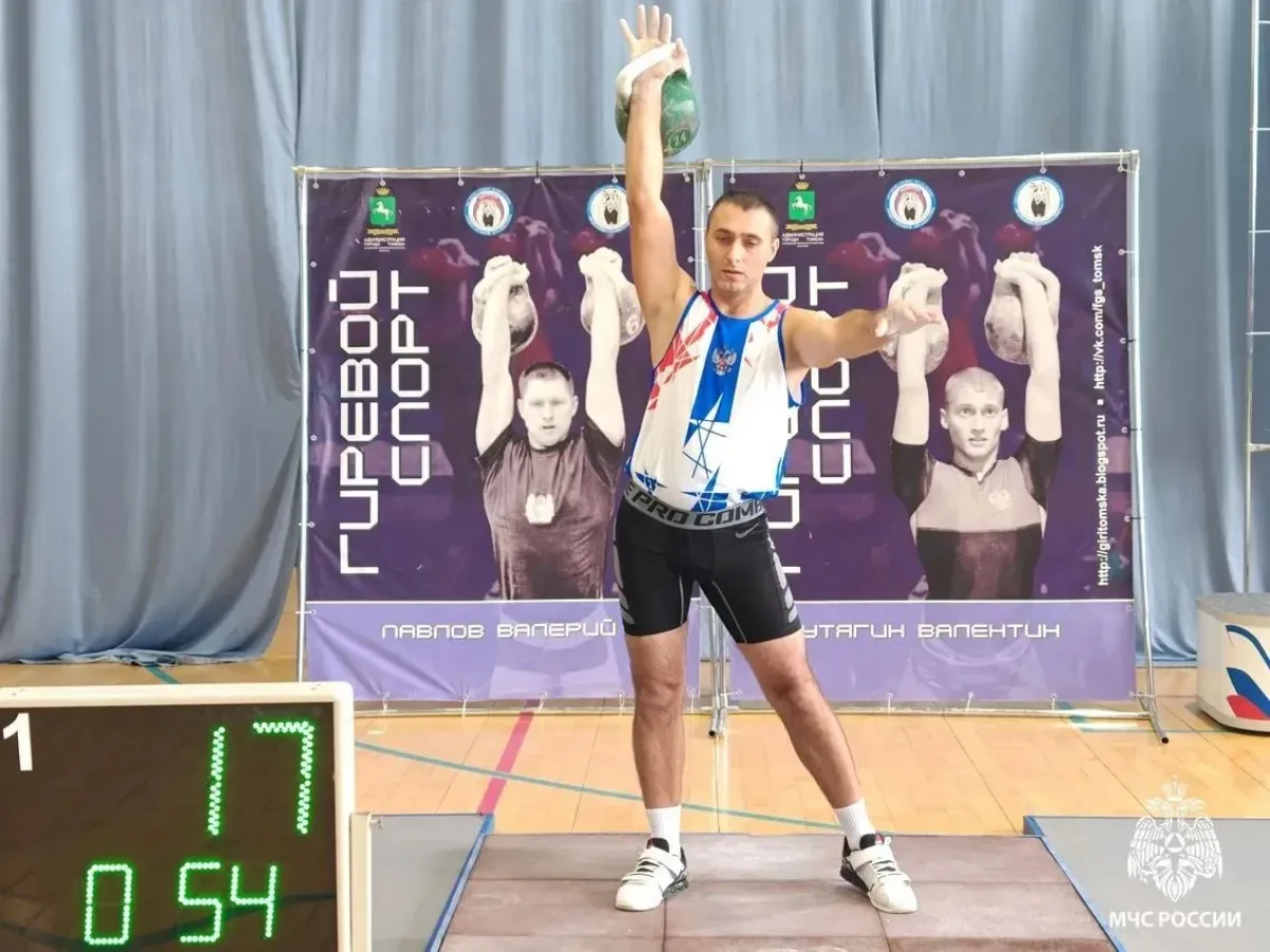 Сборная МЧС Саратовской области стала третьей на чемпионате по гиревому спорту