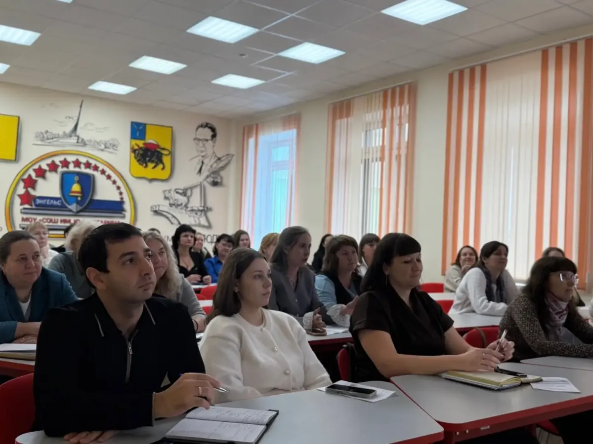 В регионе стартовал октябрьский марафон педагогического мастерства