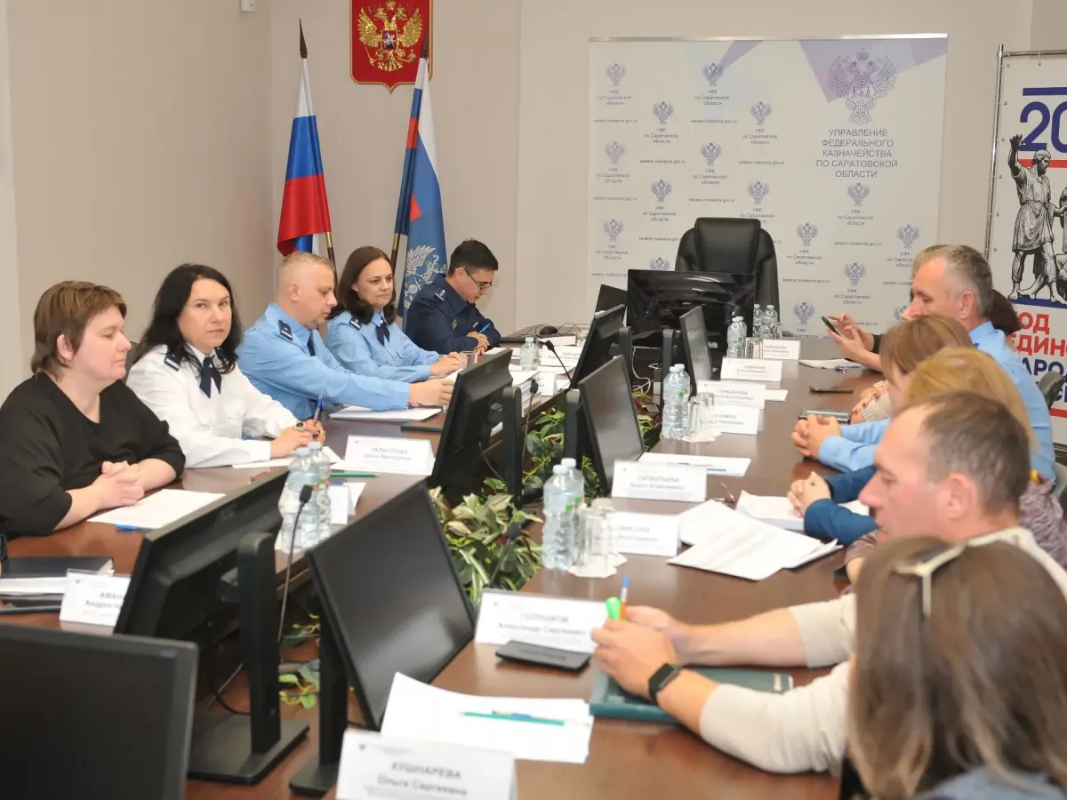 Контрольная комиссия УФК рассмотрела итоги проверки субсидии на сельский туризм