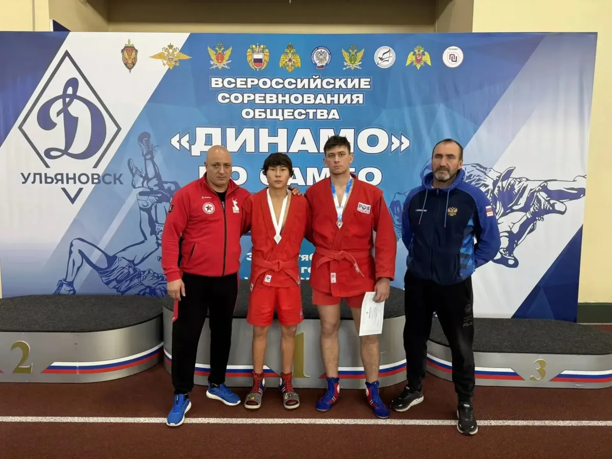Саратовские самбисты завоевали пять медалей всероссийских соревнований