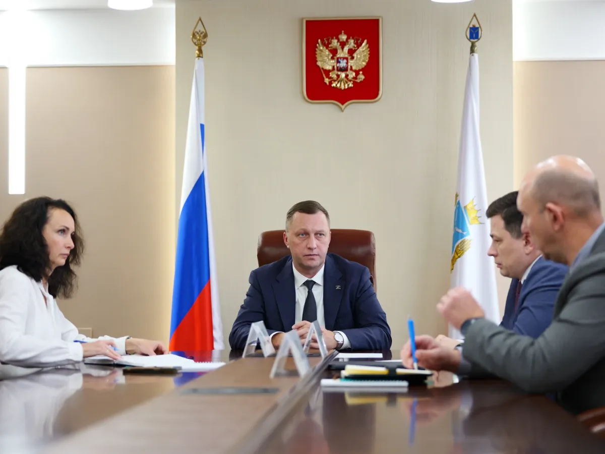 Татьяна Ерохина начала исполнять обязанности зампреда по здравоохранению и соцблоку