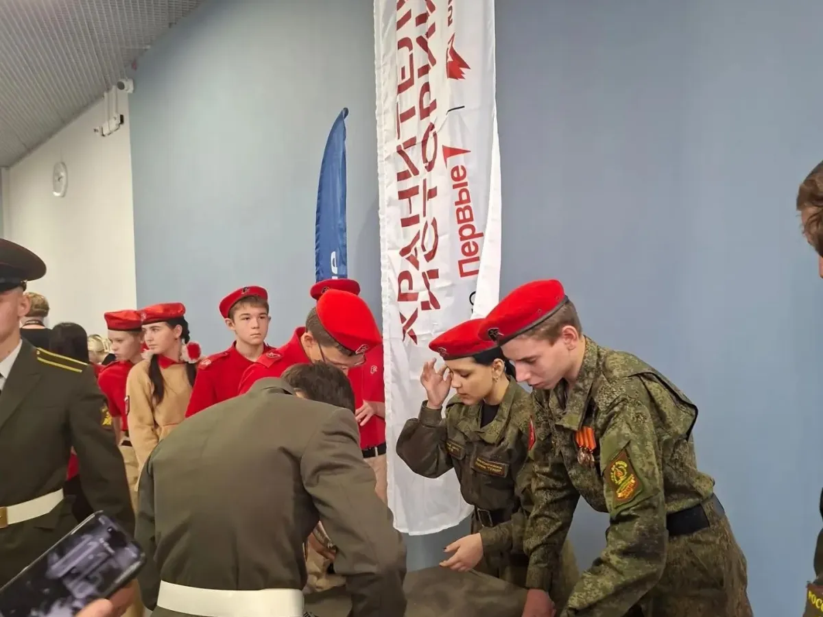 В историческом парке прошёл региональный слёт «Хранителей истории»