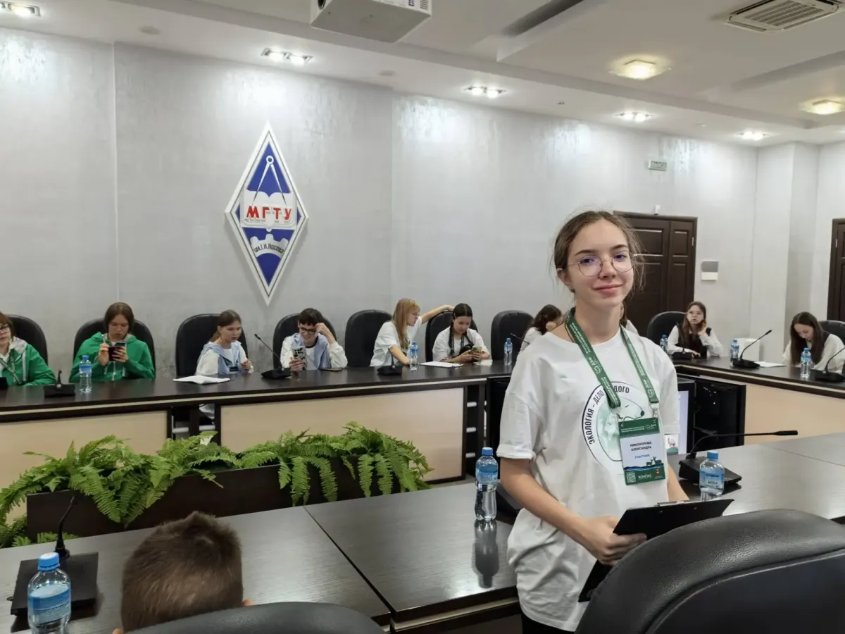 Юные экологи Саратовской области представили проекты на всероссийском форуме