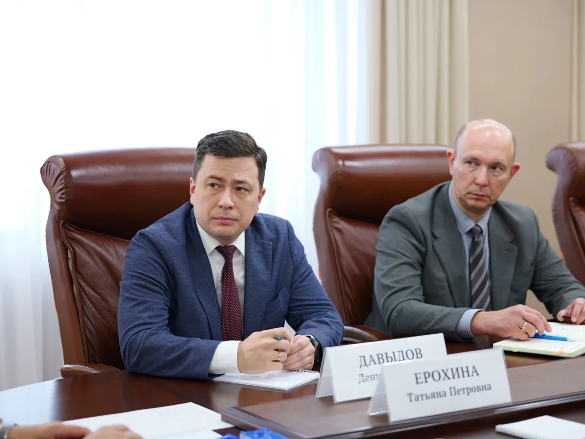Татьяна Ерохина начала исполнять обязанности зампреда по здравоохранению и соцблоку