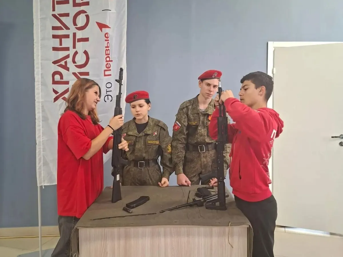 В историческом парке прошёл региональный слёт «Хранителей истории»