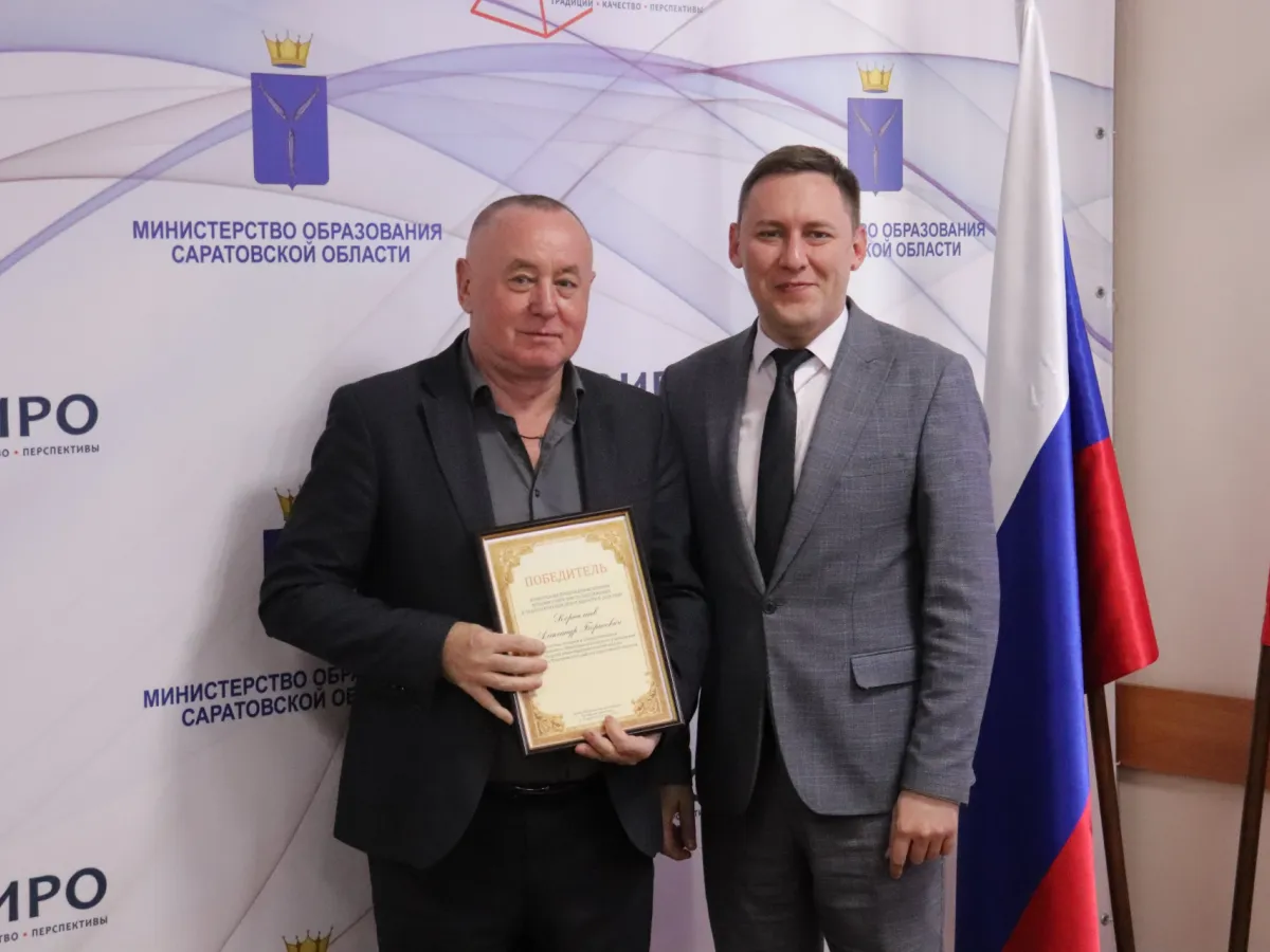 Победители президентского конкурса учителей обсудили приоритеты школьного образования
