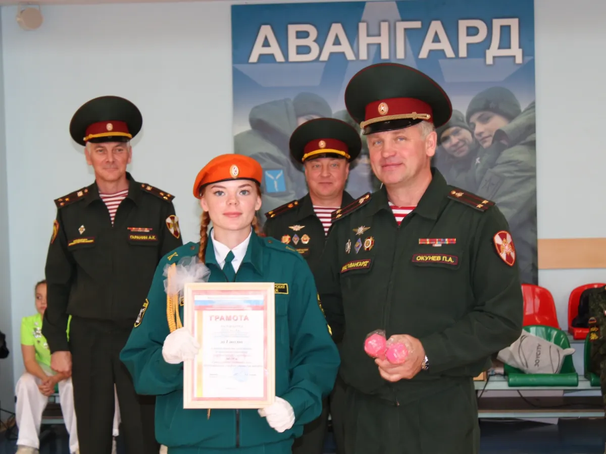 На базе центра «АВАНГАРД» прошла военно-спортивная игра «Армейский марафон»