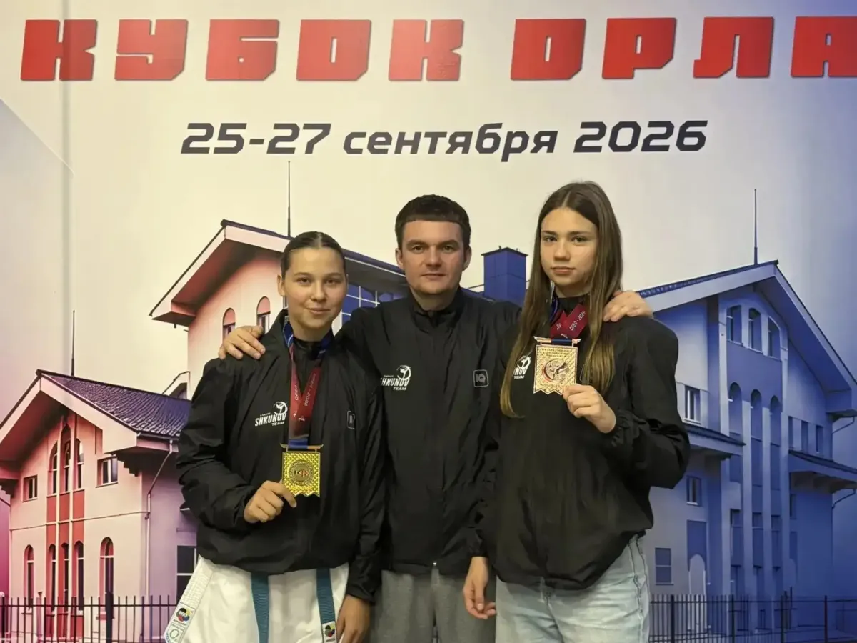 Саратовские каратисты завоевали 12 медалей на «Кубке Орла»