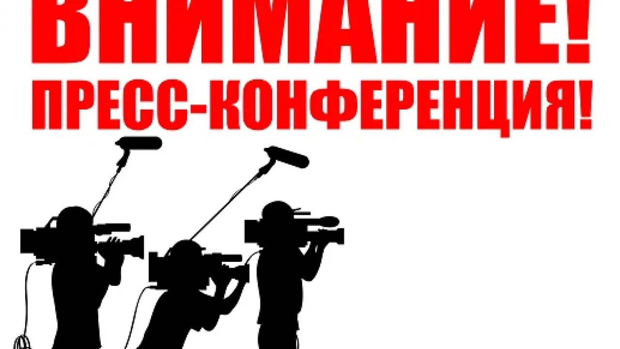 1 октября в Саратове пройдёт пресс-конференция фестиваля «Киновертикаль» — Саратов Сейчас