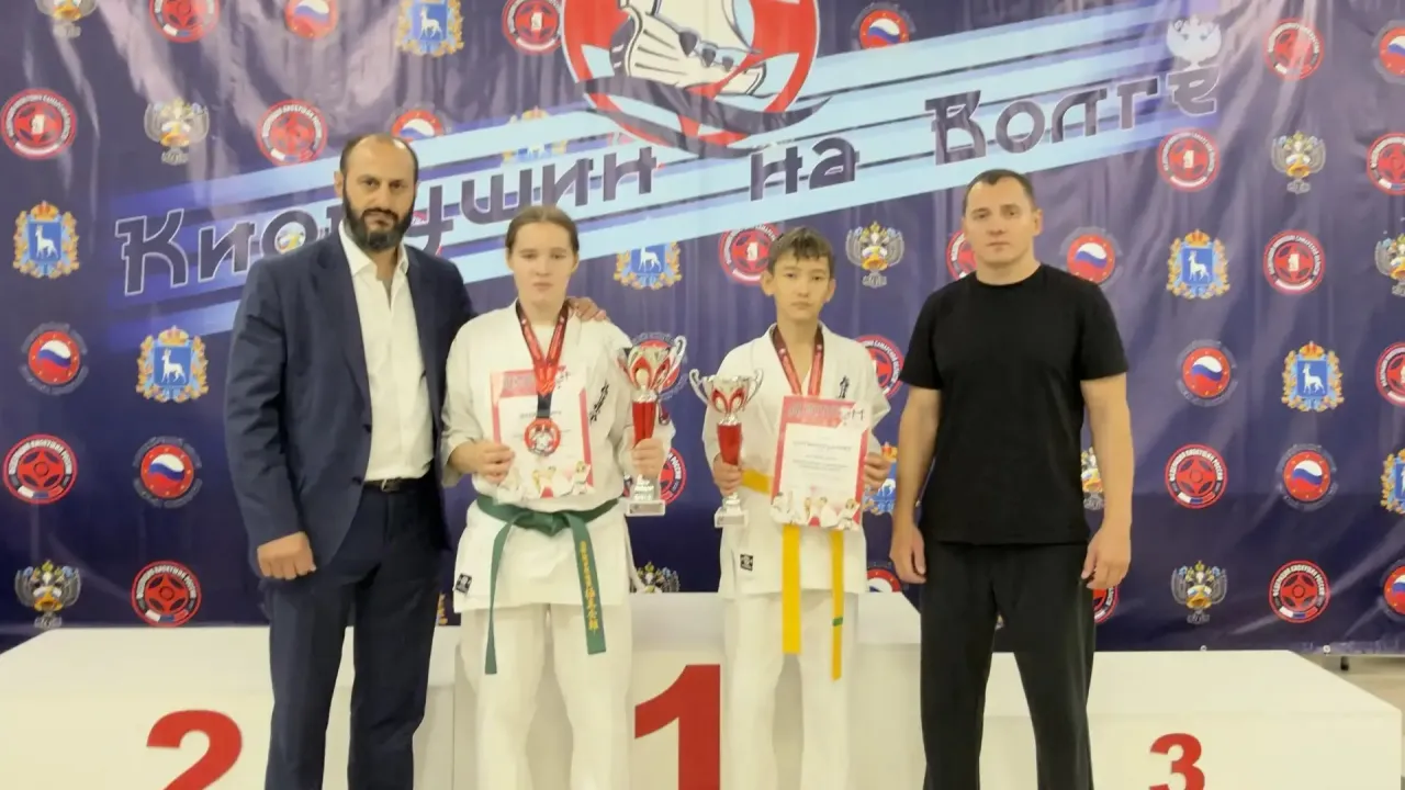 Саратовские спортсмены завоевали пять медалей на соревнованиях «Киокушин на Волге» — Саратов Сейчас