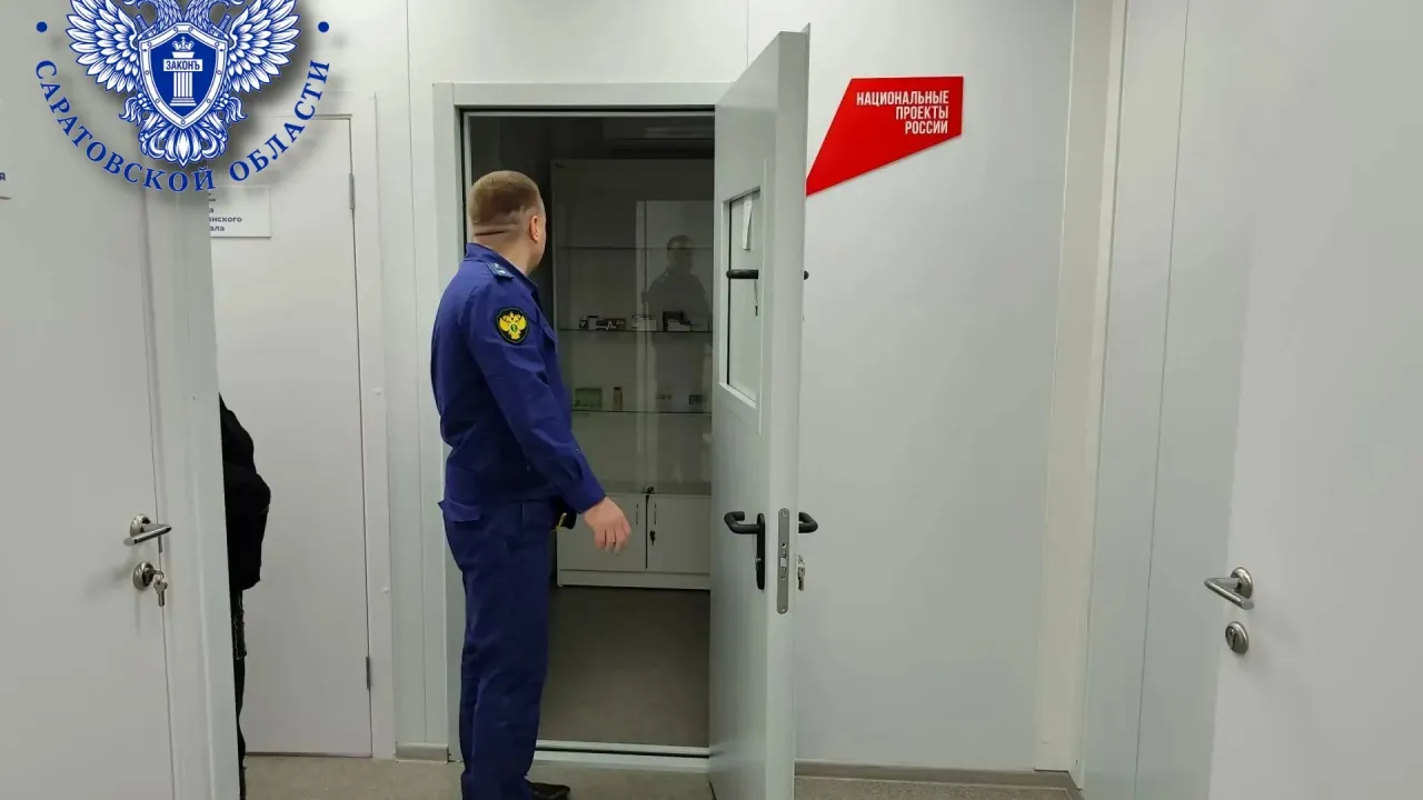 Прокуратура Лысогорского района проверила ход реализации национальных проектов — Саратов Сейчас