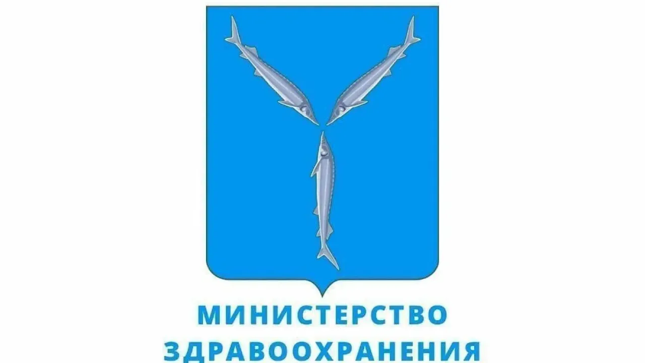 В Минздраве Саратовской области пройдет брифинг о коронавирусе и психическом здоровье — Саратов Сейчас