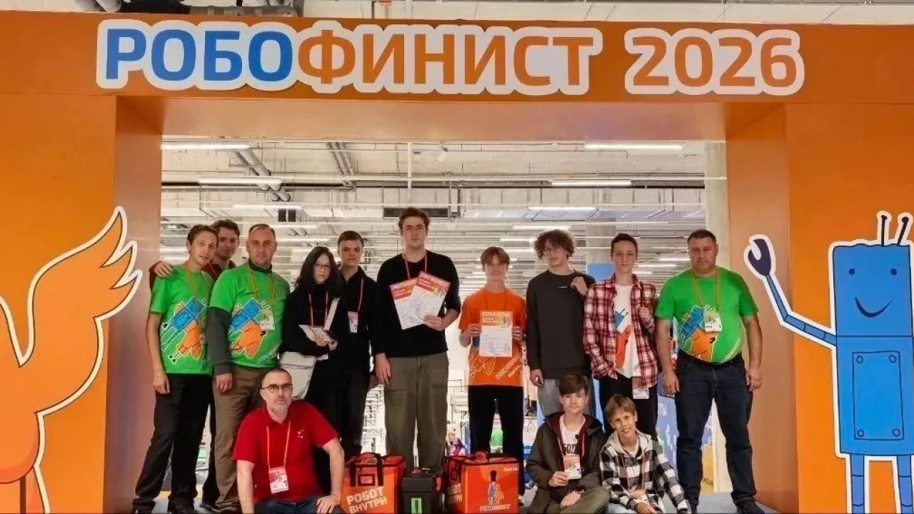 Саратовские школьники вошли в число призёров международного фестиваля робототехники — Саратов Сейчас