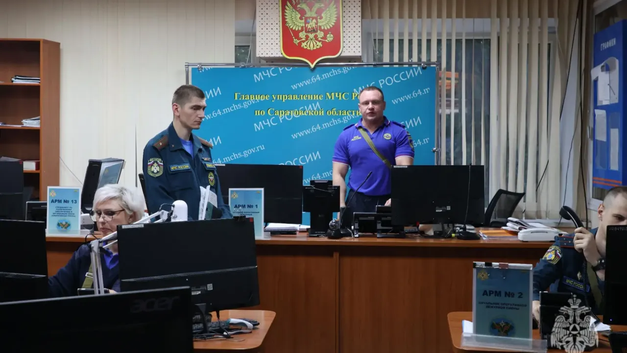 В Саратовской области проходит штабная тренировка по гражданской обороне — Саратов Сейчас