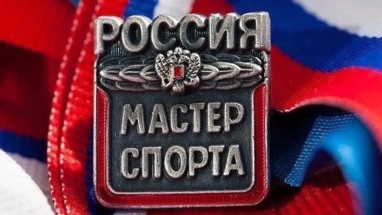 Саратовским спортсменам присвоили новые звания мастеров спорта России — Саратов Сейчас