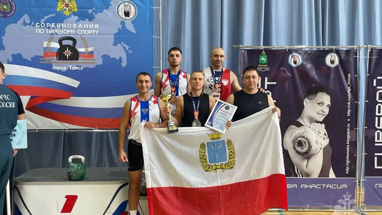 Сборная МЧС Саратовской области стала третьей на чемпионате по гиревому спорту — Саратов Сейчас