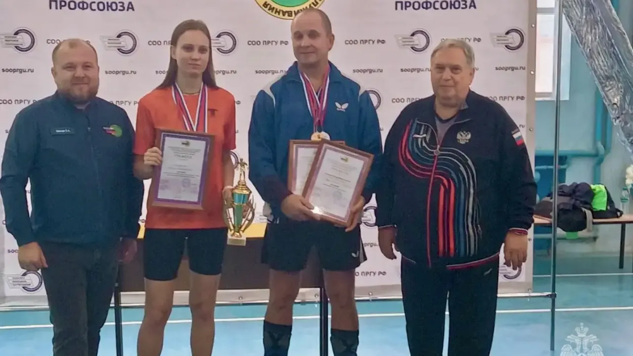 Сборная МЧС Саратовской области выиграла турнир госучреждений по настольному теннису — Саратов Сейчас