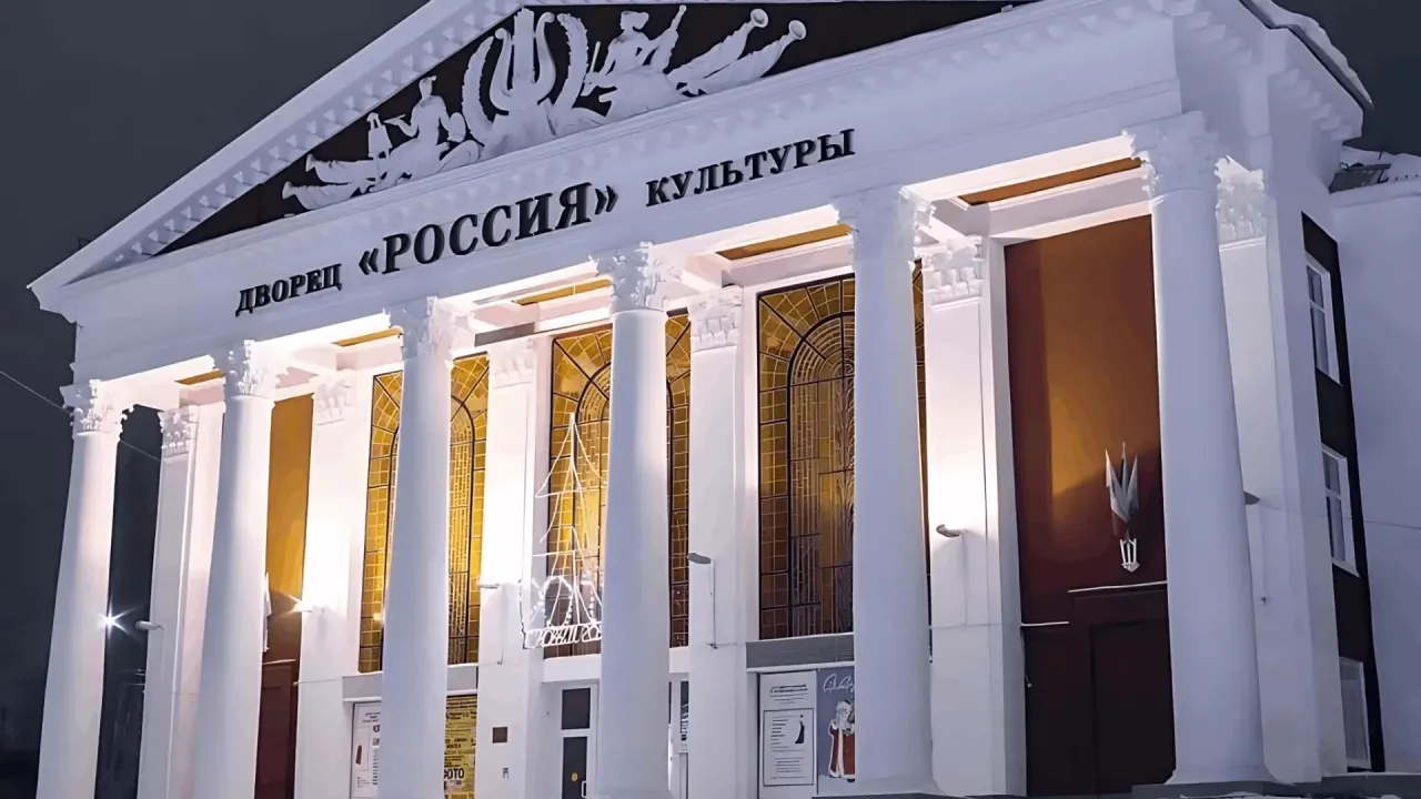 В ДК «Россия» открылся инклюзивный социальный теат? — Саратов Сейчас