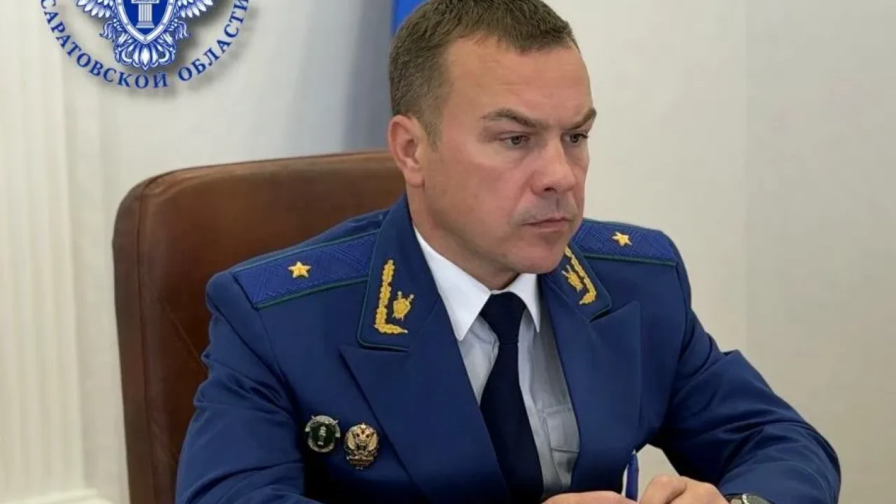 Прокуратура подала иск о взыскании в доход государства квартиры за 34 млн рублей — Саратов Сейчас