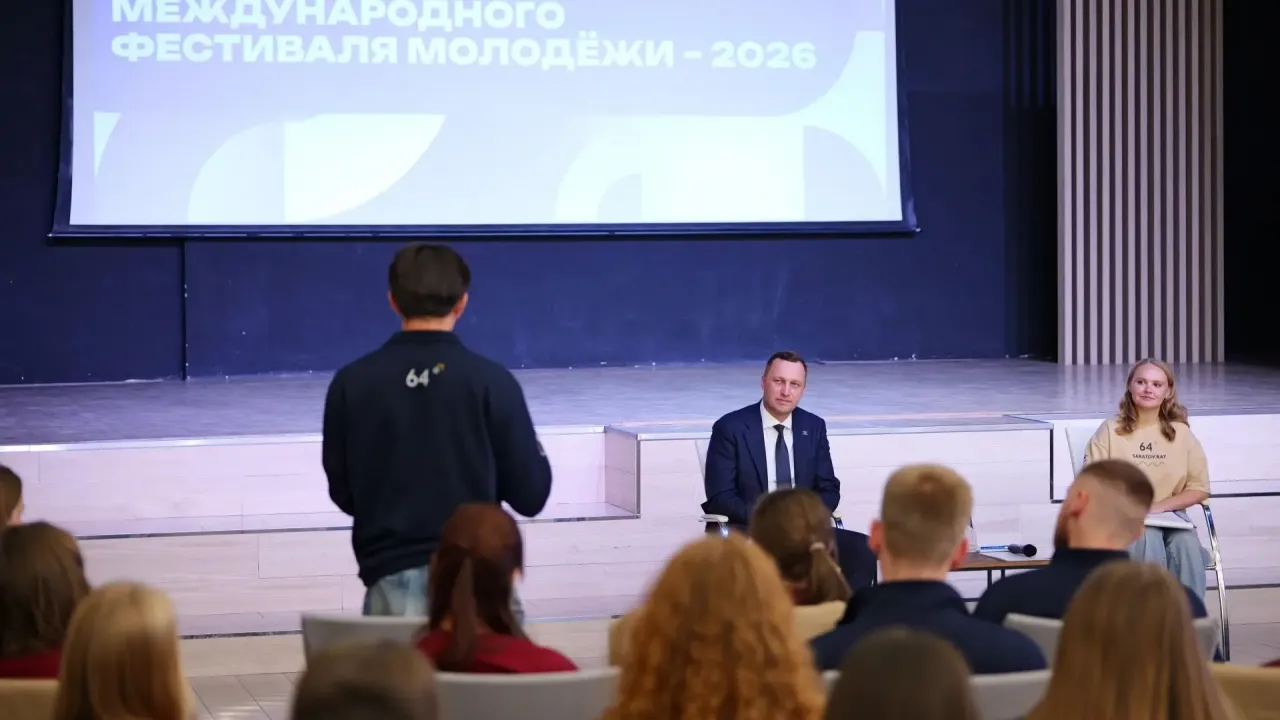 Бусаргин встретился с саратовской командой Международного фестиваля молодежи — Саратов Сейчас