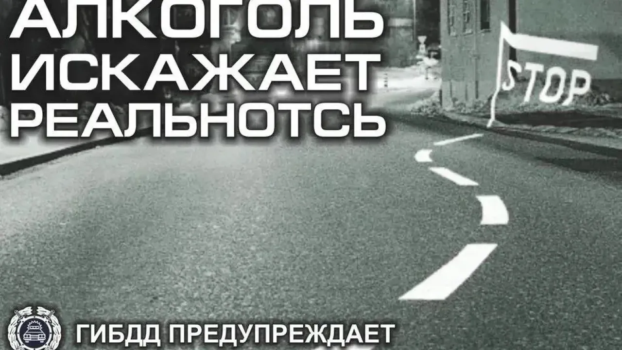 За сутки в регионе задержали 46 нетрезвых водителей, двое попались повторно — Саратов Сейчас