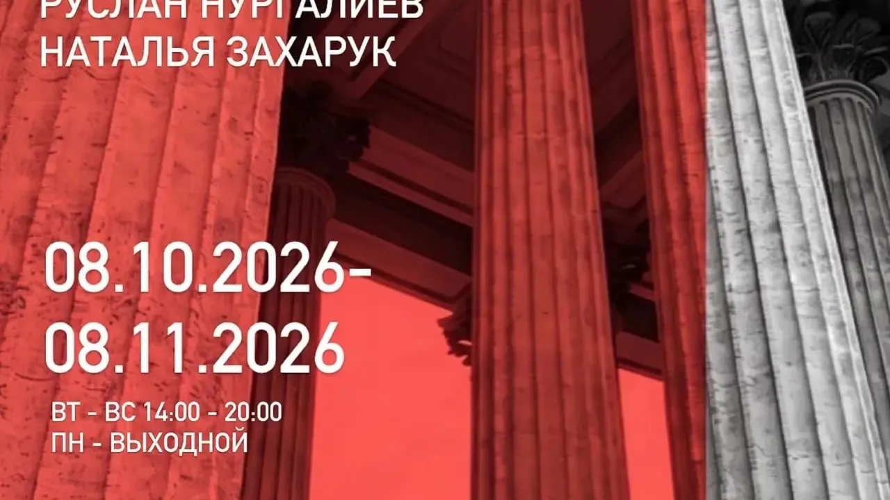 В Саратове откроется выставка «Архитектура души» — Саратов Сейчас