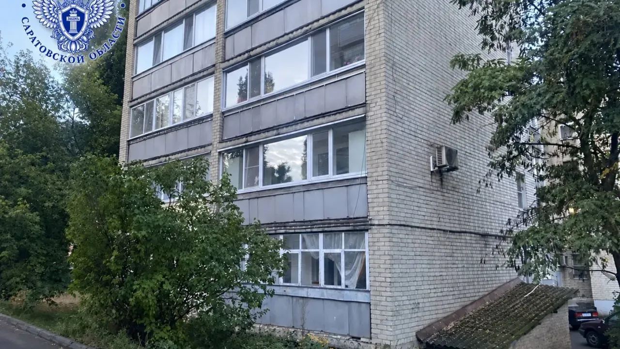 Прокуратура начала проверку после отравления газом пятерых детей в Балашове — Саратов Сейчас