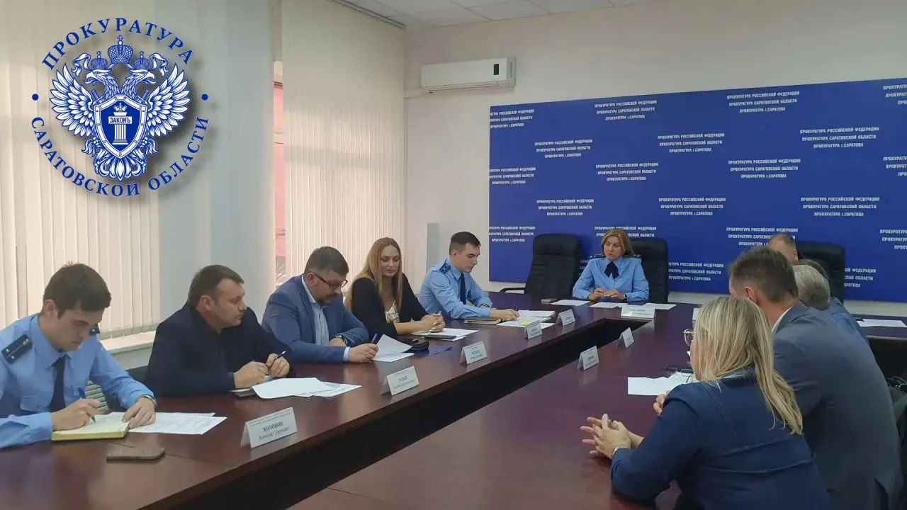 В прокуратуре Волжского района обсудили подготовку Саратова к отопсезону — Саратов Сейчас