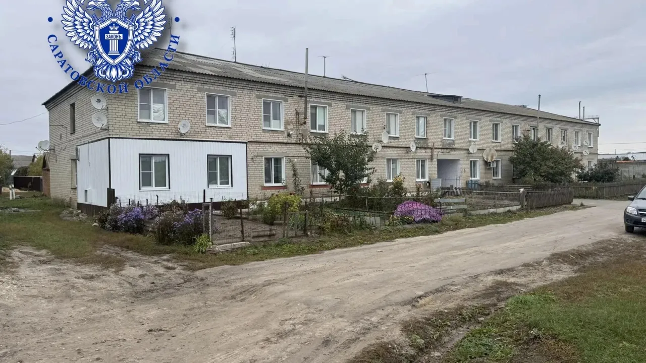 Прокуратура проверяет факт отравления угарным газом в Аркадаке — Саратов Сейчас