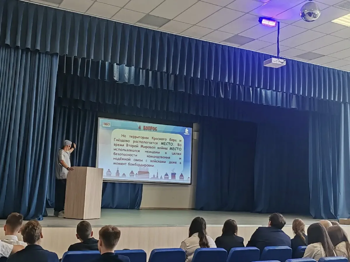 Муниципальные учреждения культуры Смоленска провели выездную программу в 41 школе