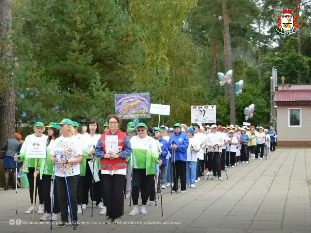 Спартакиада «Время побеждать» в Смоленской области впервые стала международной