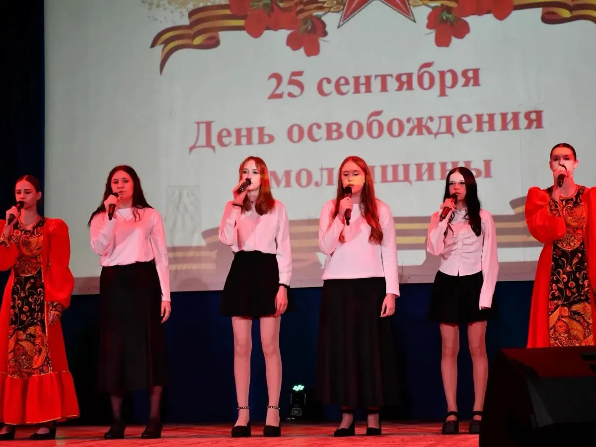 В Смоленской области отметили 83-ю годовщину освобождения Смоленщины