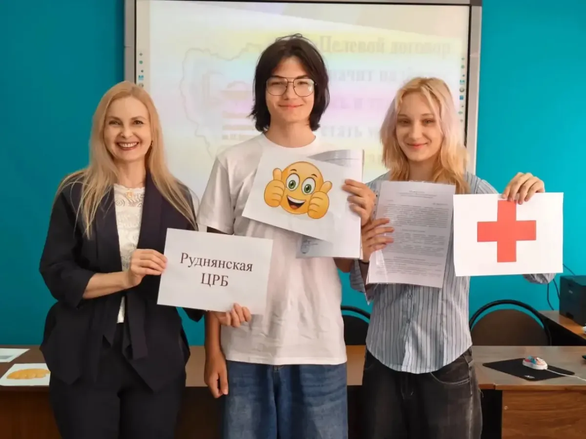 В Смоленской области более 1,7 тысячи студентов заключили целевые договоры