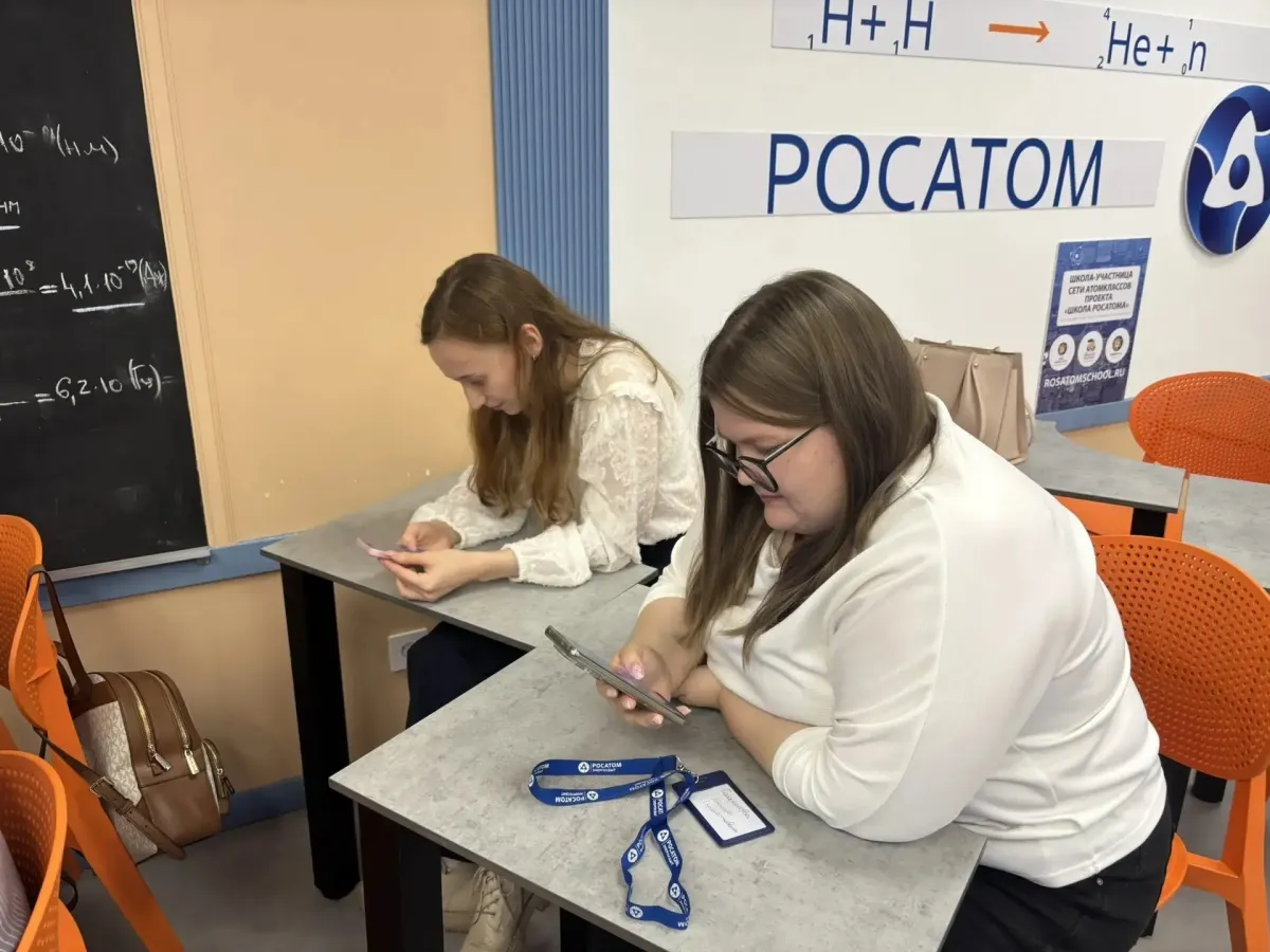 «Росатом Энергосбыт» стал партнёром «Атомного диктанта-2026»